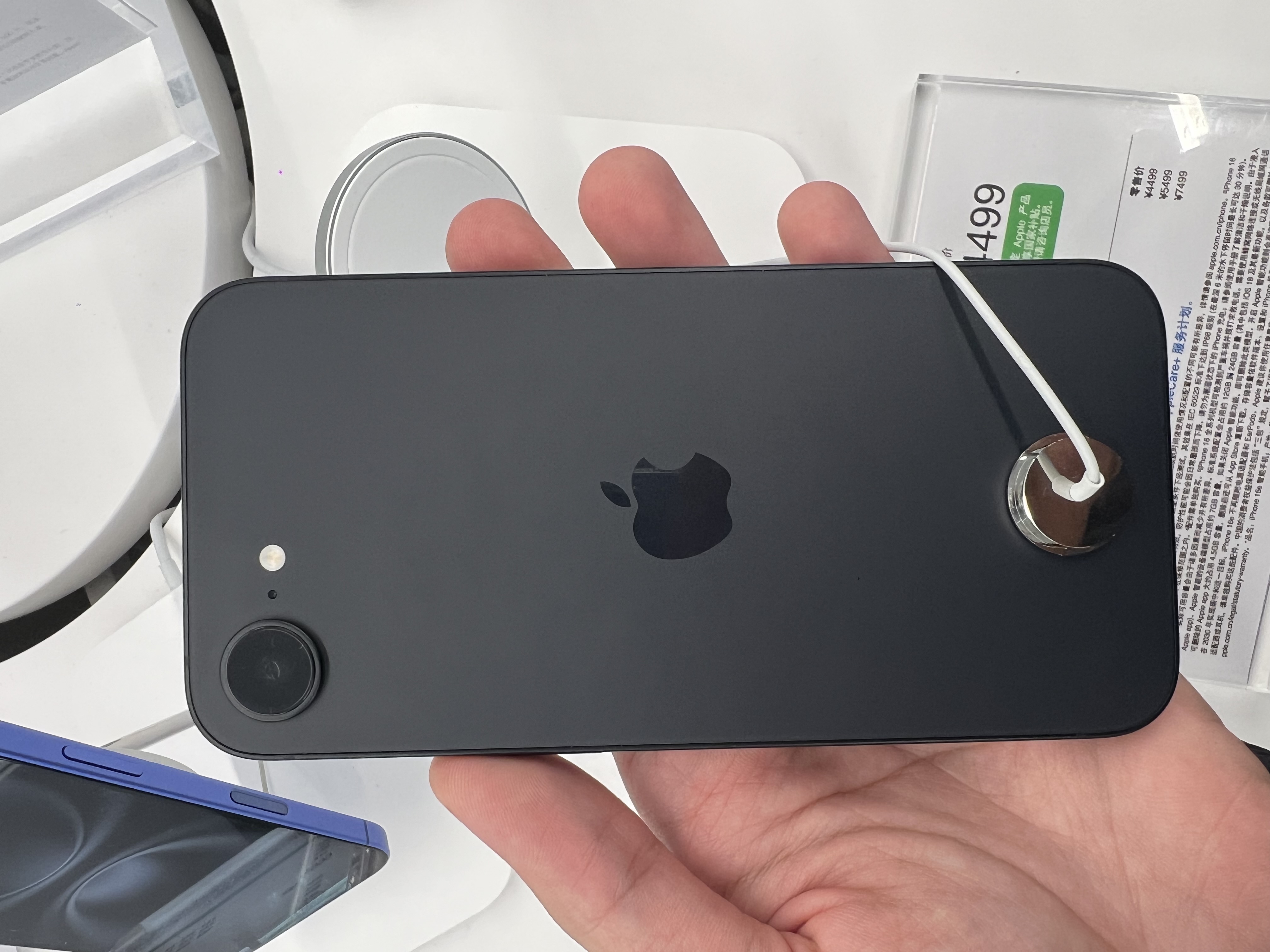iPhone 16 (Physical + eSIM - Black)